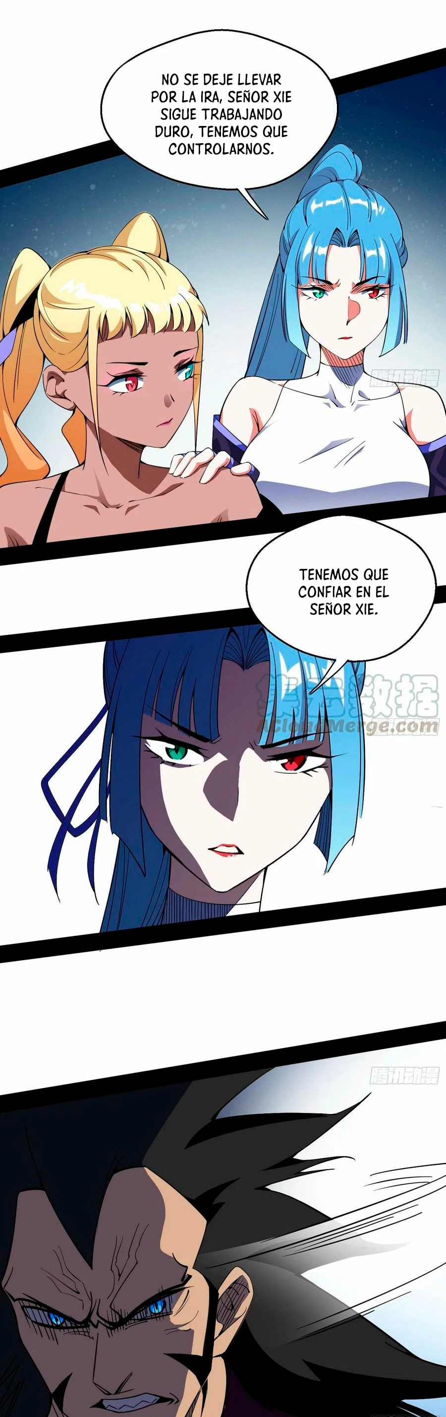 Soy un Dios Maligno > Capitulo 157.2 > Page 81