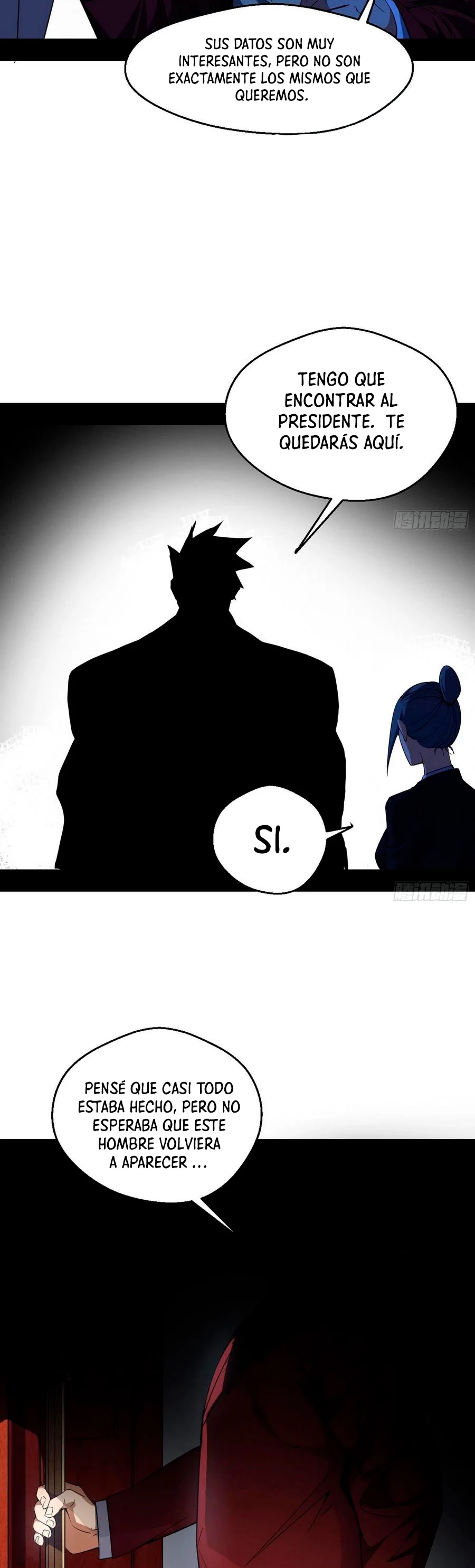 Soy un Dios Maligno > Capitulo 157.2 > Page 171