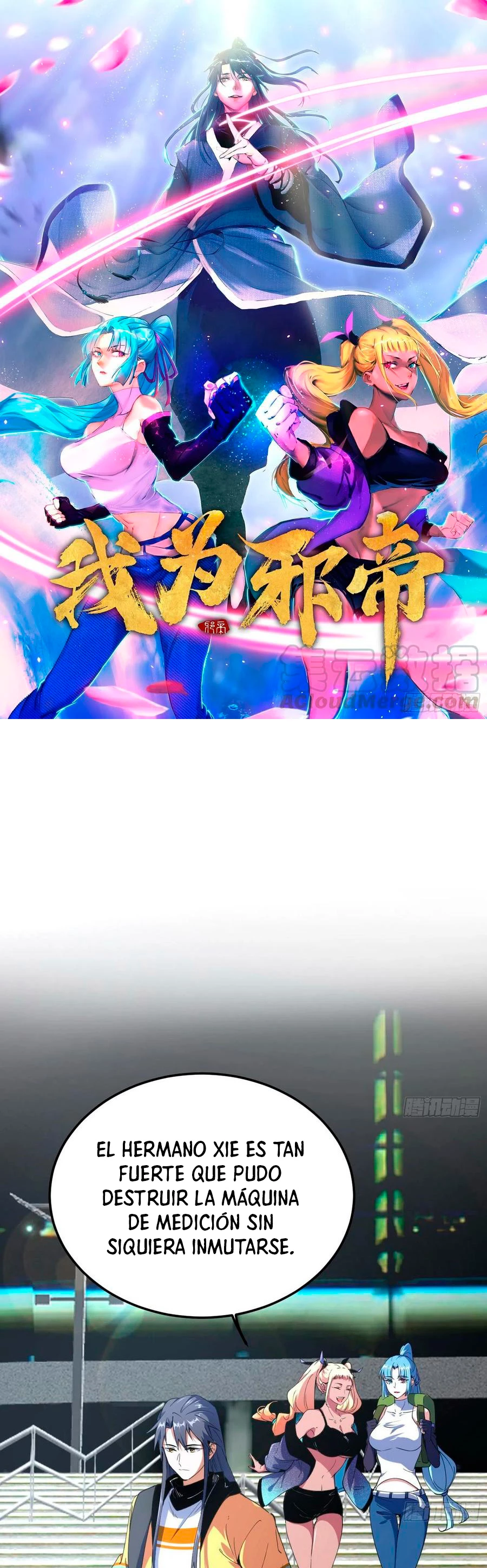 Soy un Dios Maligno > Capitulo 158.1 > Page 21