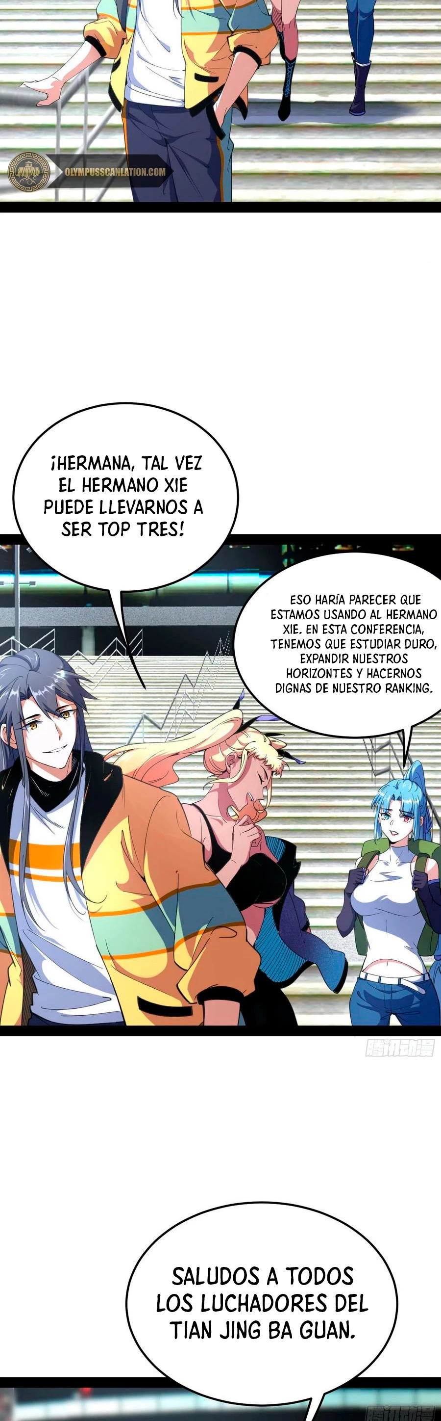 Soy un Dios Maligno > Capitulo 158.1 > Page 31
