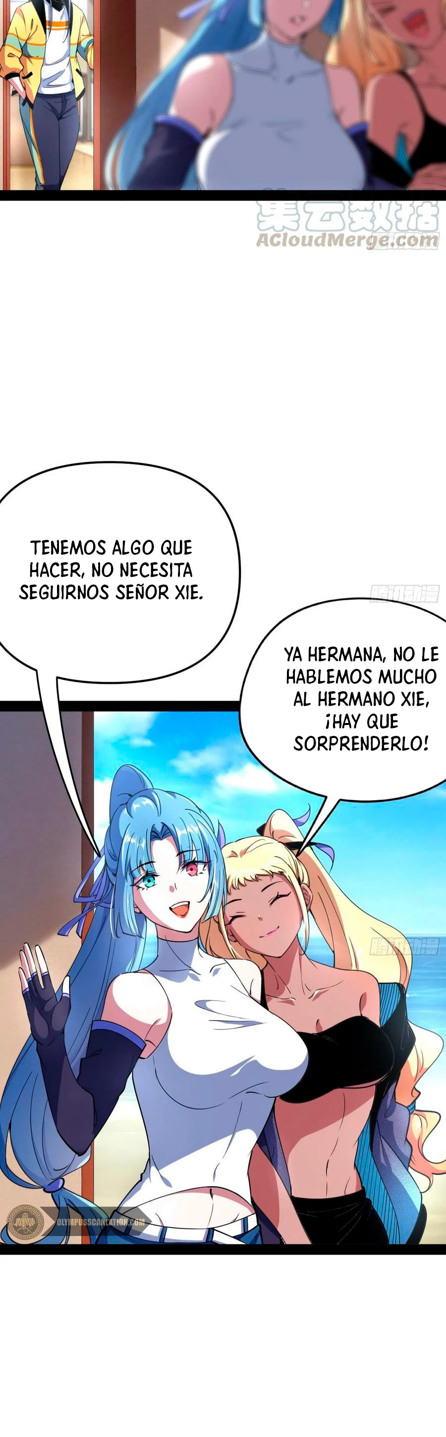 Soy un Dios Maligno > Capitulo 158.1 > Page 121