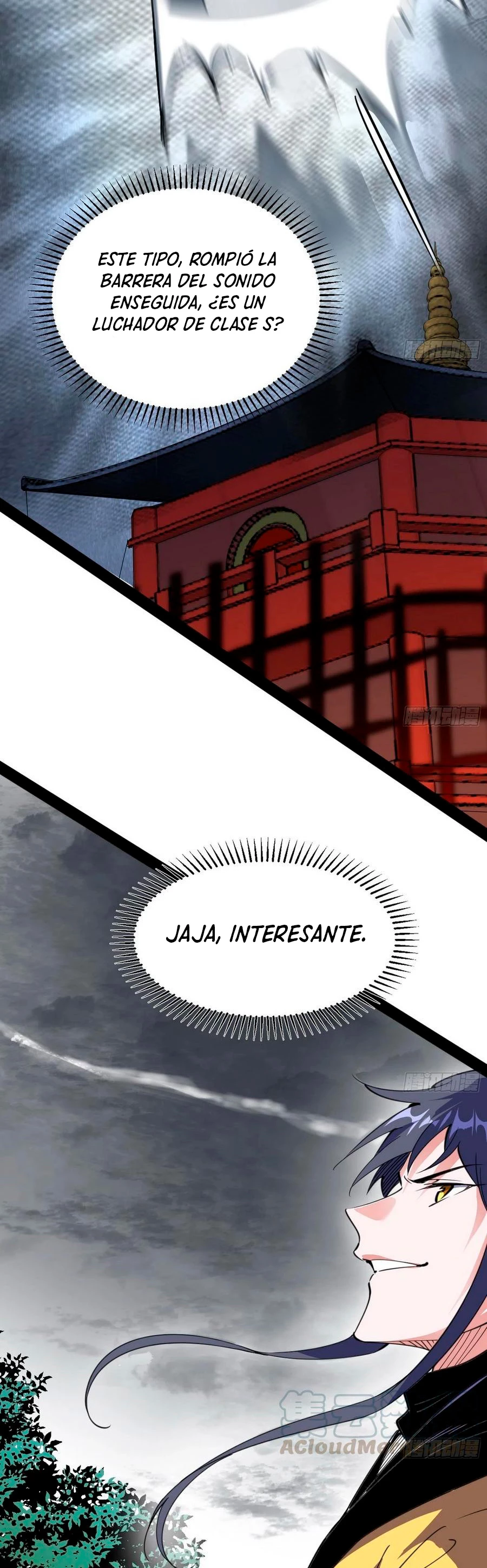 Soy un Dios Maligno > Capitulo 158.1 > Page 201