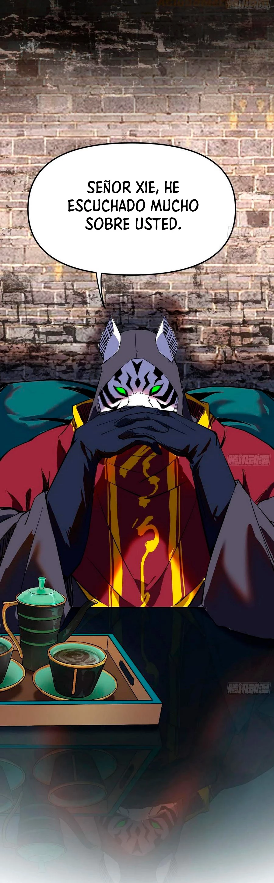 Soy un Dios Maligno > Capitulo 158.1 > Page 241