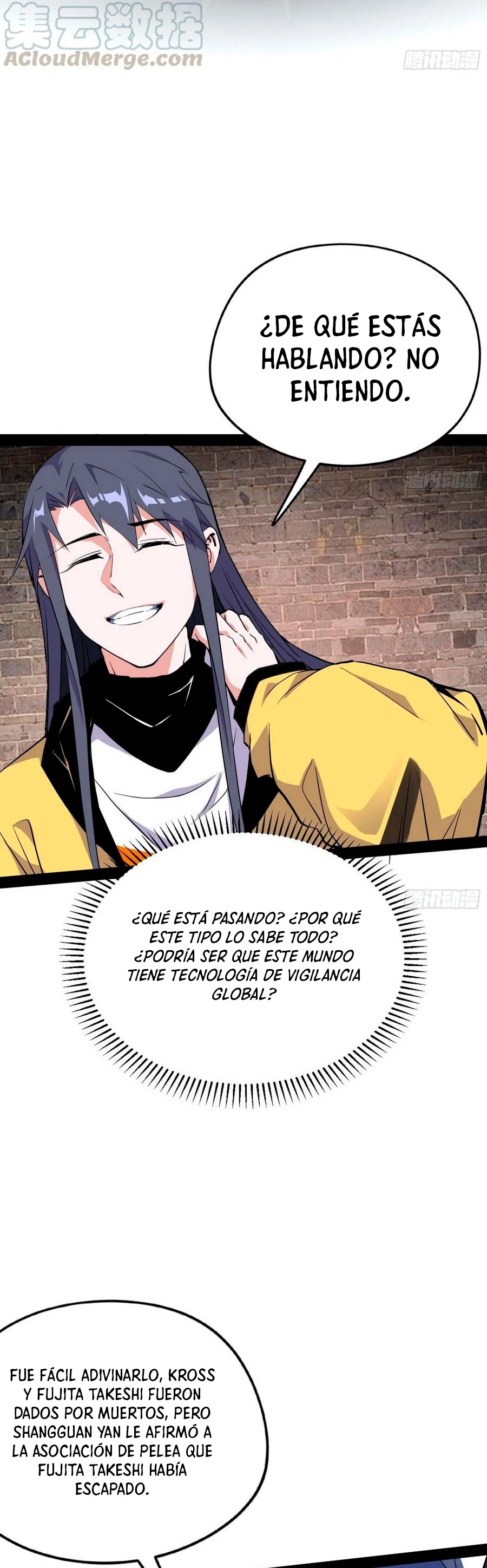 Soy un Dios Maligno > Capitulo 158.1 > Page 251