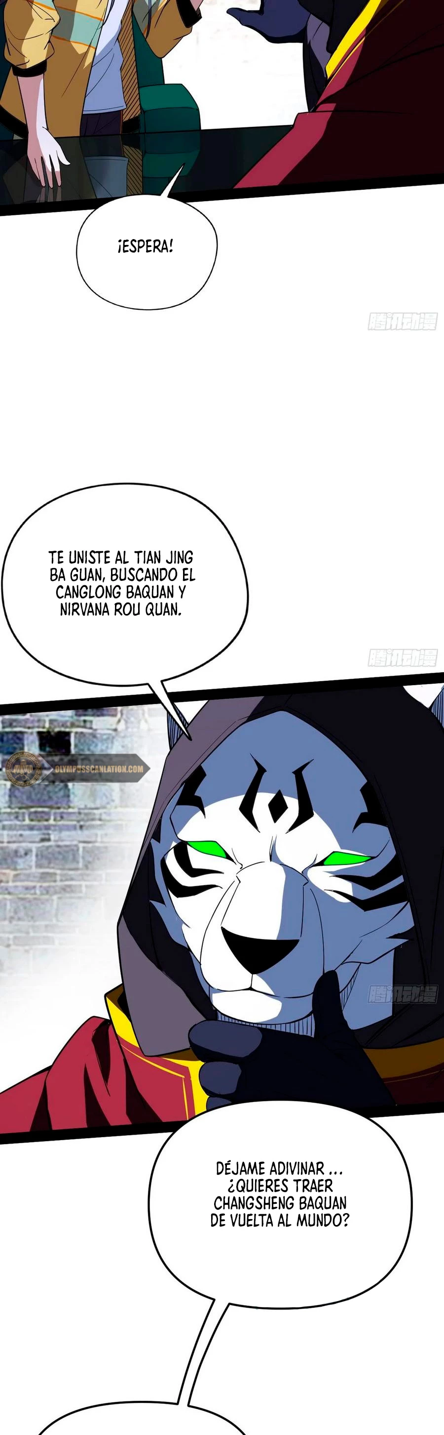 Soy un Dios Maligno > Capitulo 158.2 > Page 121