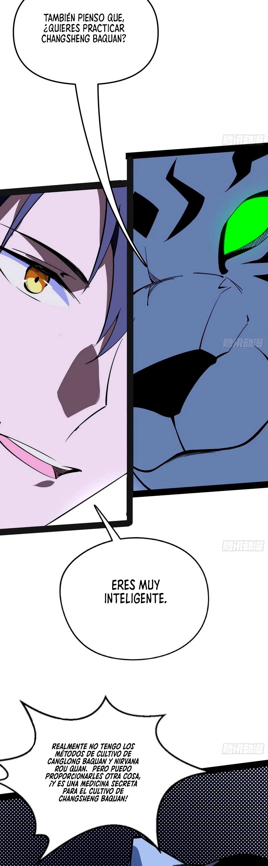 Soy un Dios Maligno > Capitulo 158.2 > Page 131