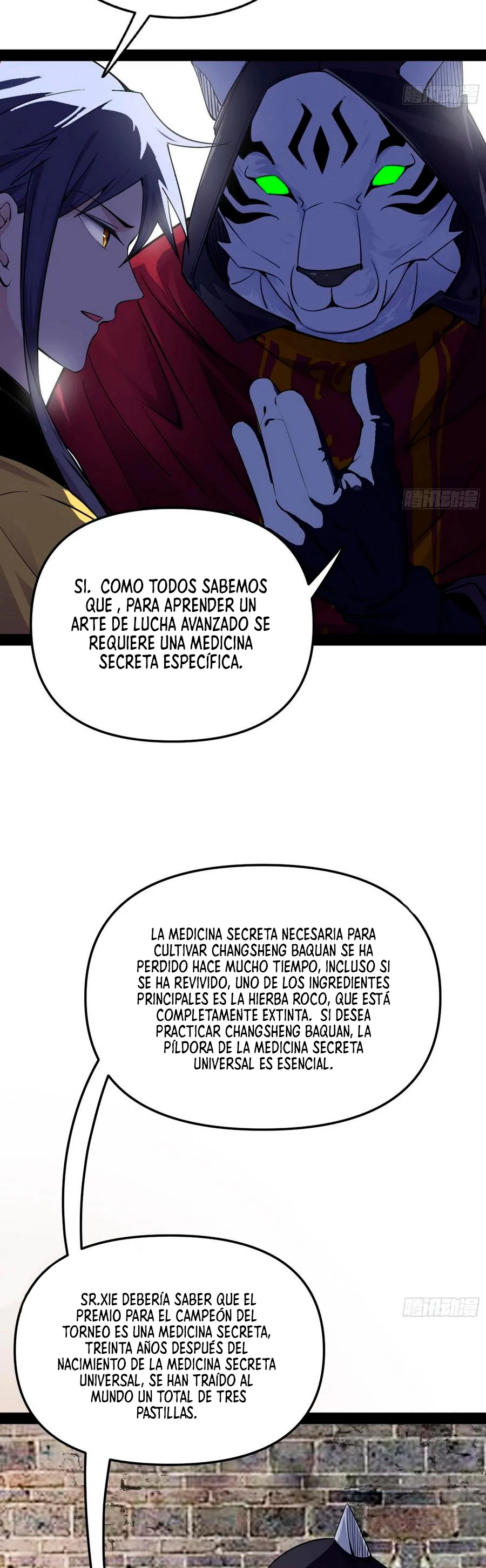 Soy un Dios Maligno > Capitulo 158.2 > Page 151