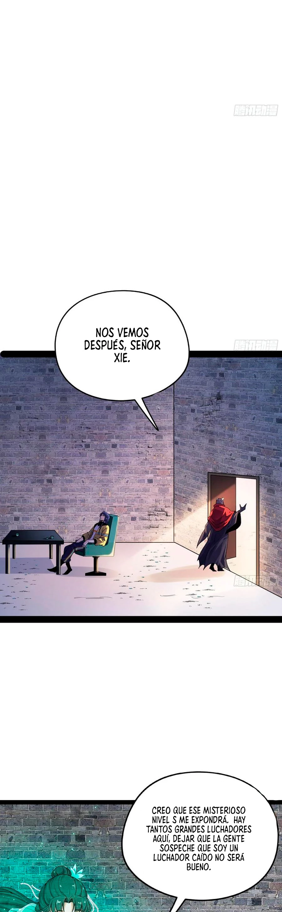 Soy un Dios Maligno > Capitulo 158.2 > Page 231