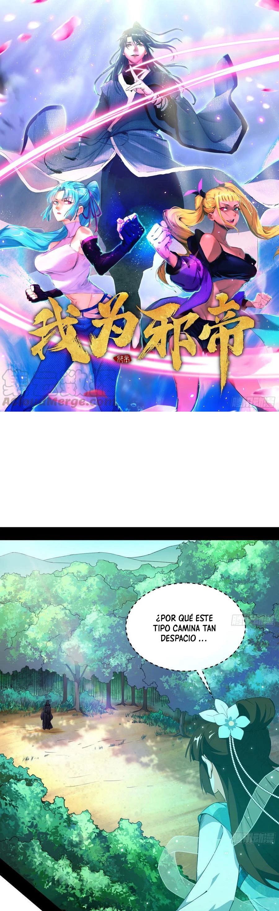 Soy un Dios Maligno > Capitulo 159.1 > Page 21