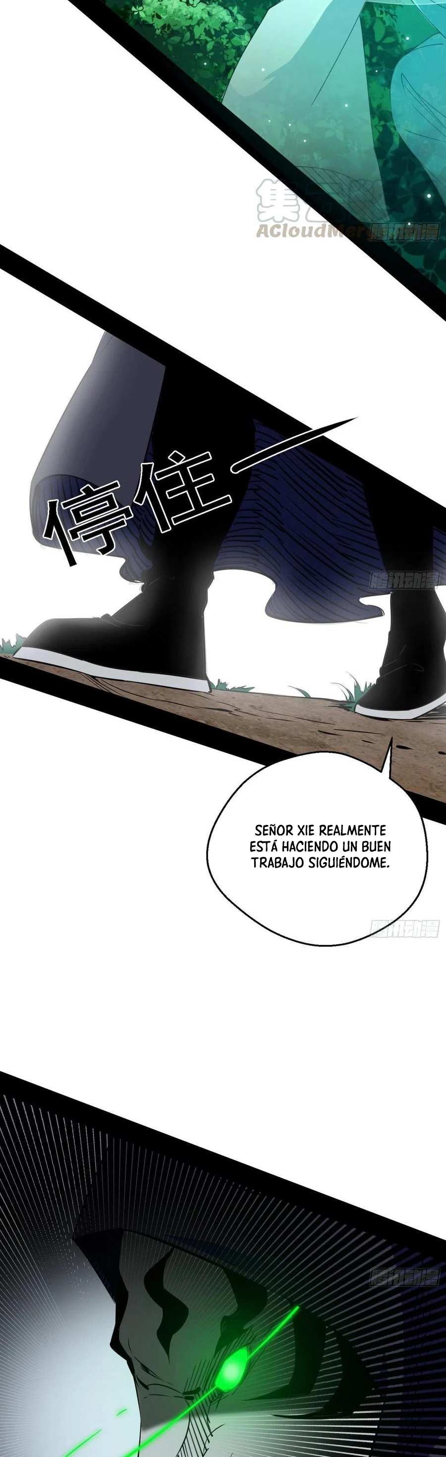 Soy un Dios Maligno > Capitulo 159.1 > Page 31