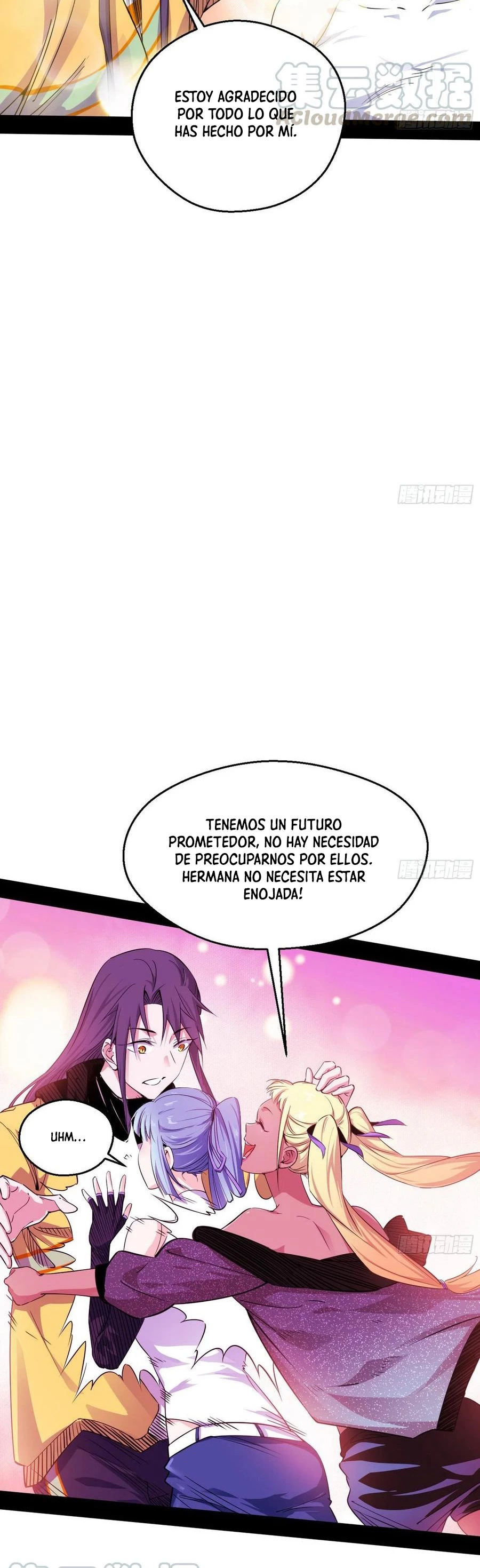 Soy un Dios Maligno > Capitulo 159.1 > Page 121