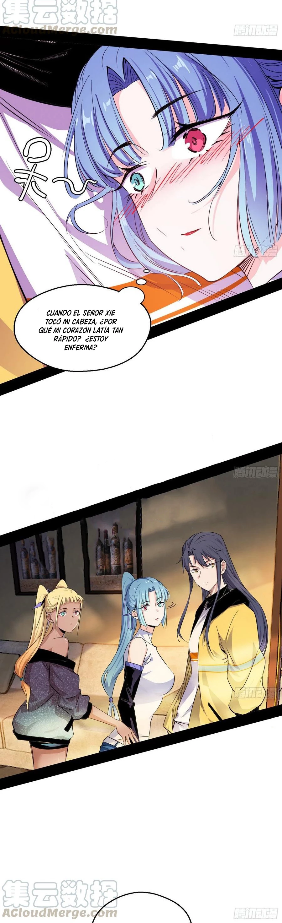 Soy un Dios Maligno > Capitulo 159.1 > Page 131