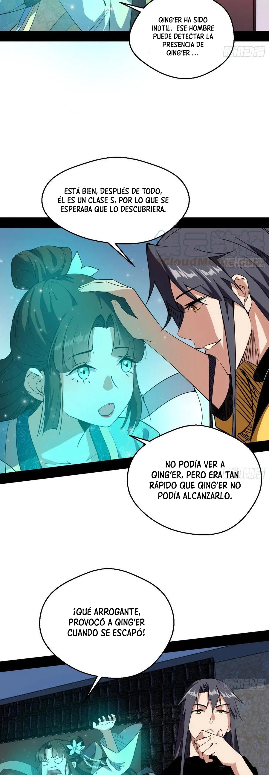 Soy un Dios Maligno > Capitulo 159.1 > Page 181