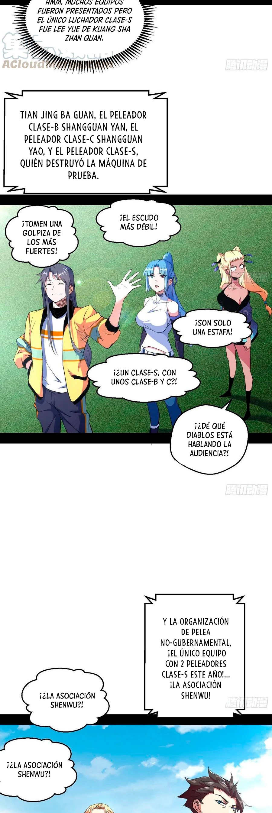 Soy un Dios Maligno > Capitulo 159.2 > Page 101