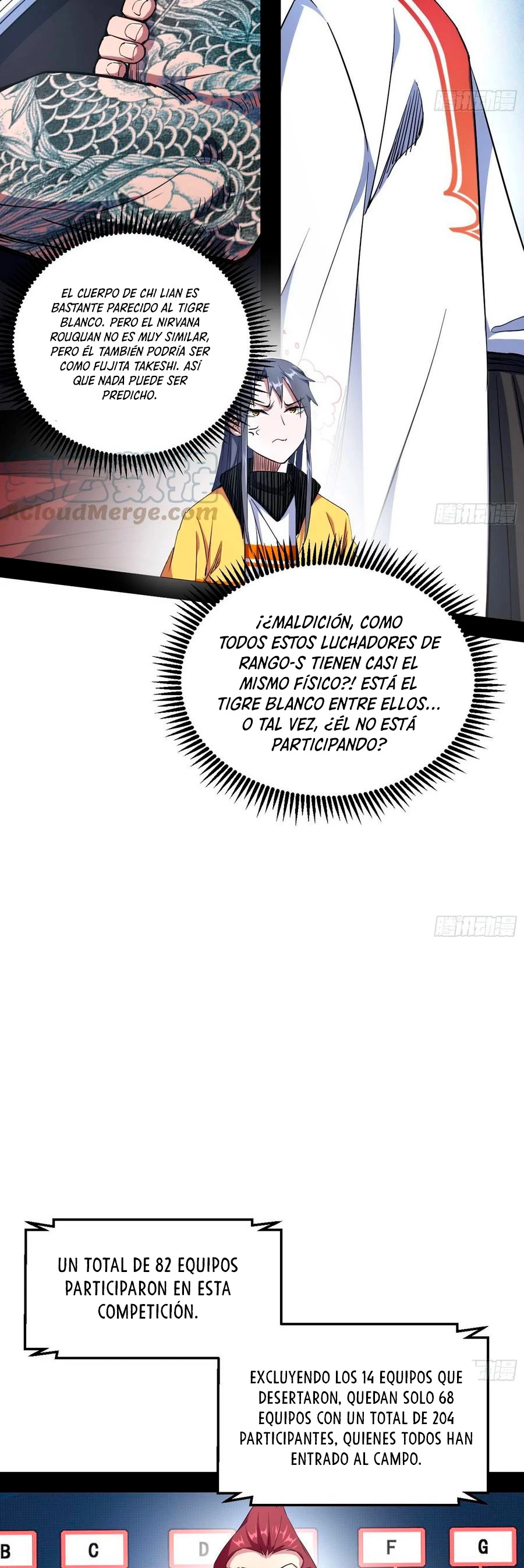 Soy un Dios Maligno > Capitulo 159.2 > Page 151