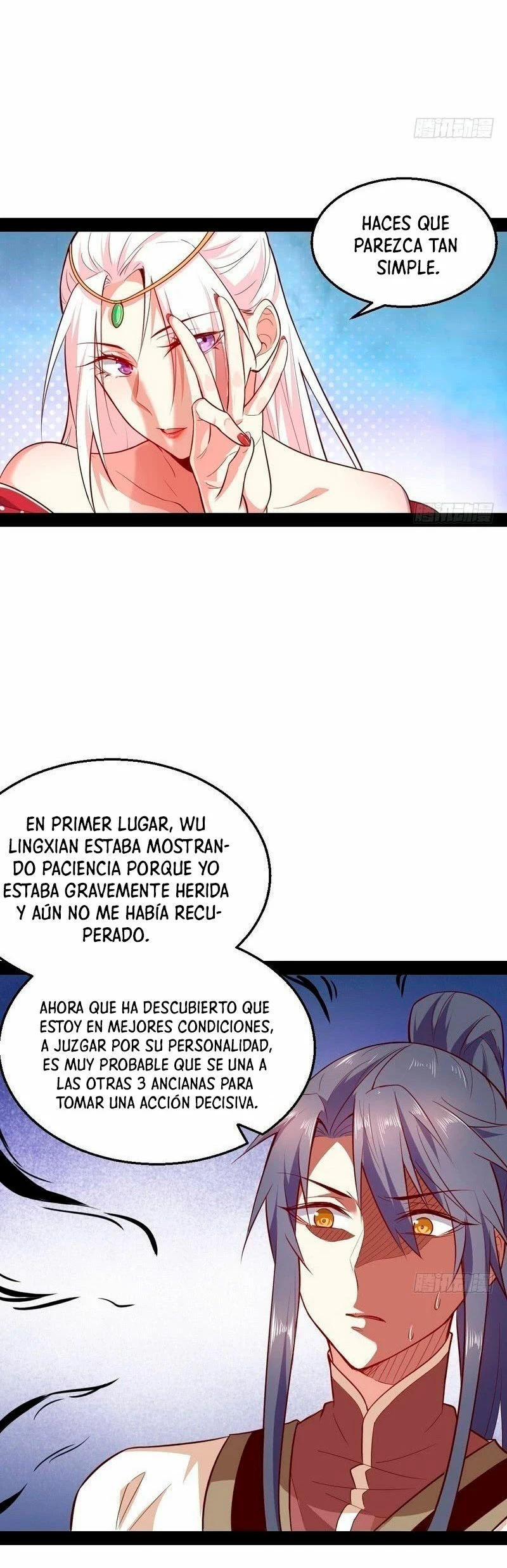 Soy un Dios Maligno > Capitulo 16 > Page 211