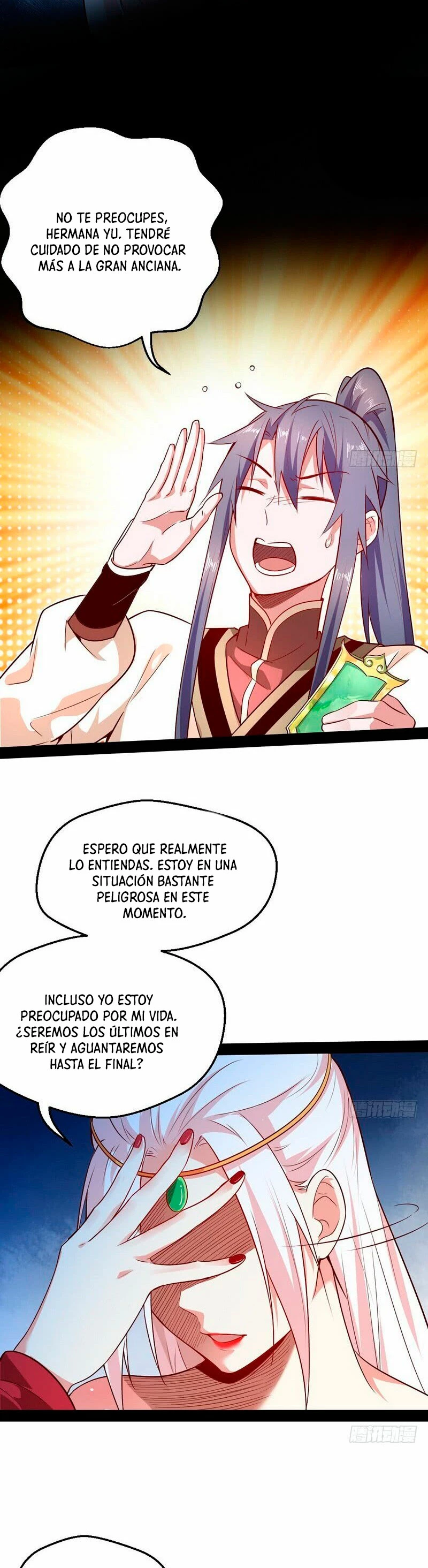 Soy un Dios Maligno > Capitulo 16 > Page 311