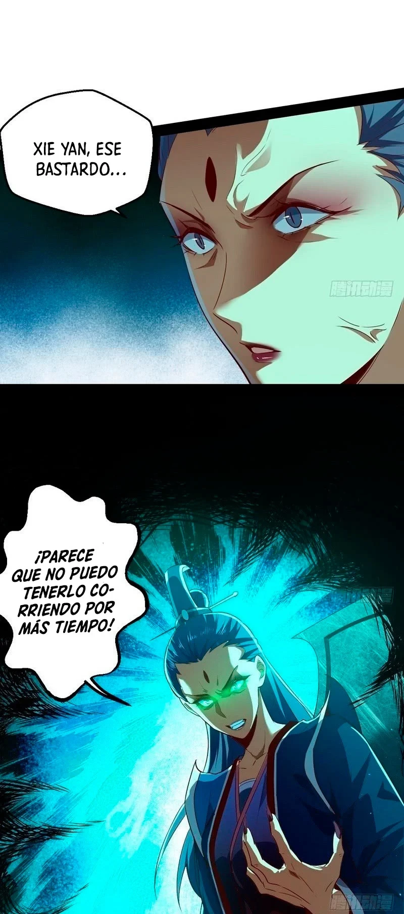 Soy un Dios Maligno > Capitulo 16 > Page 341