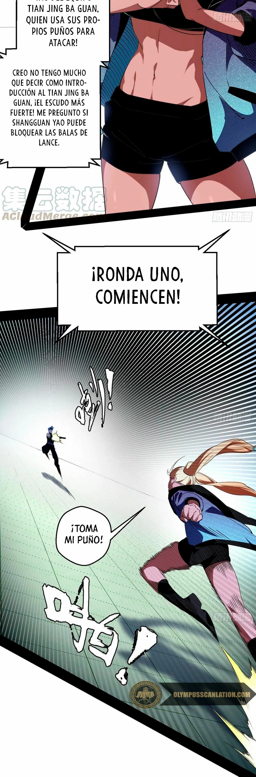 Soy un Dios Maligno > Capitulo 160.1 > Page 41