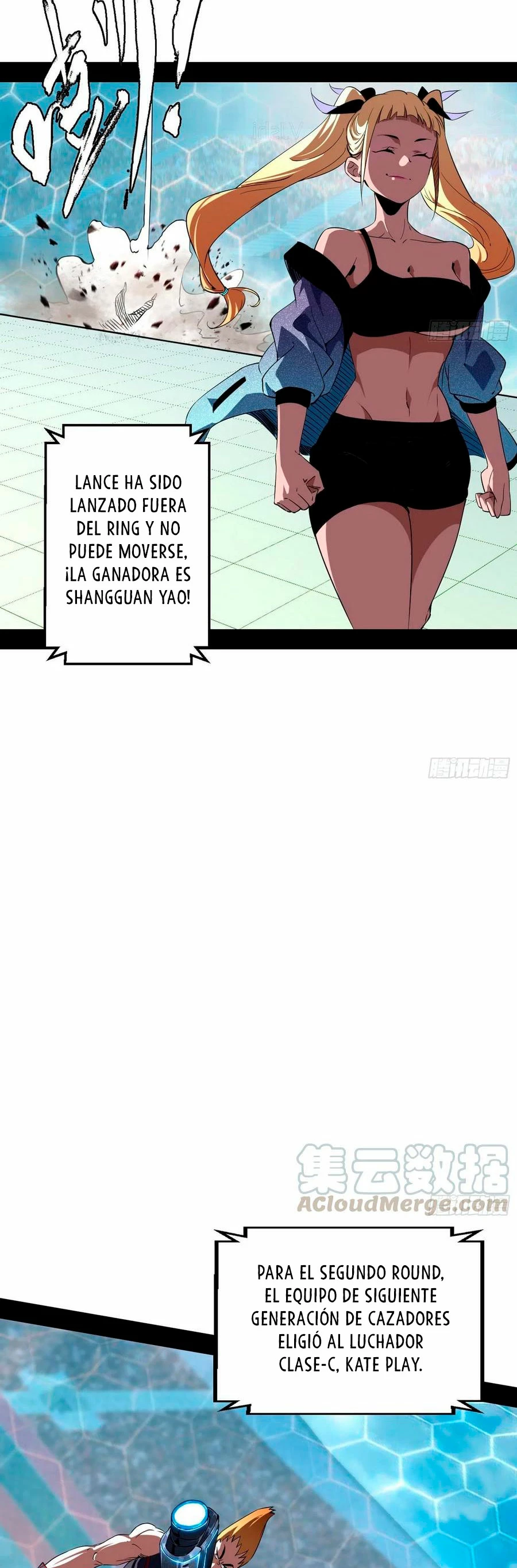 Soy un Dios Maligno > Capitulo 160.1 > Page 81