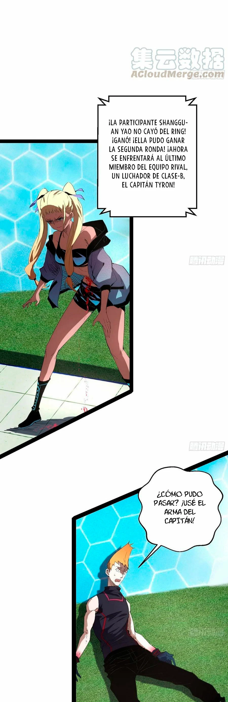 Soy un Dios Maligno > Capitulo 160.1 > Page 131