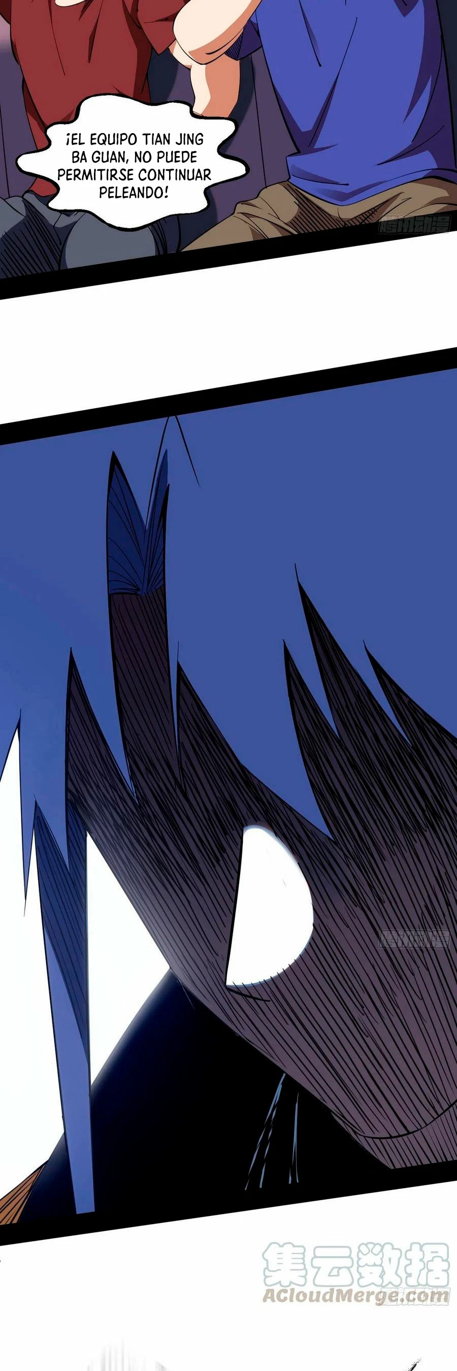 Soy un Dios Maligno > Capitulo 160.2 > Page 81