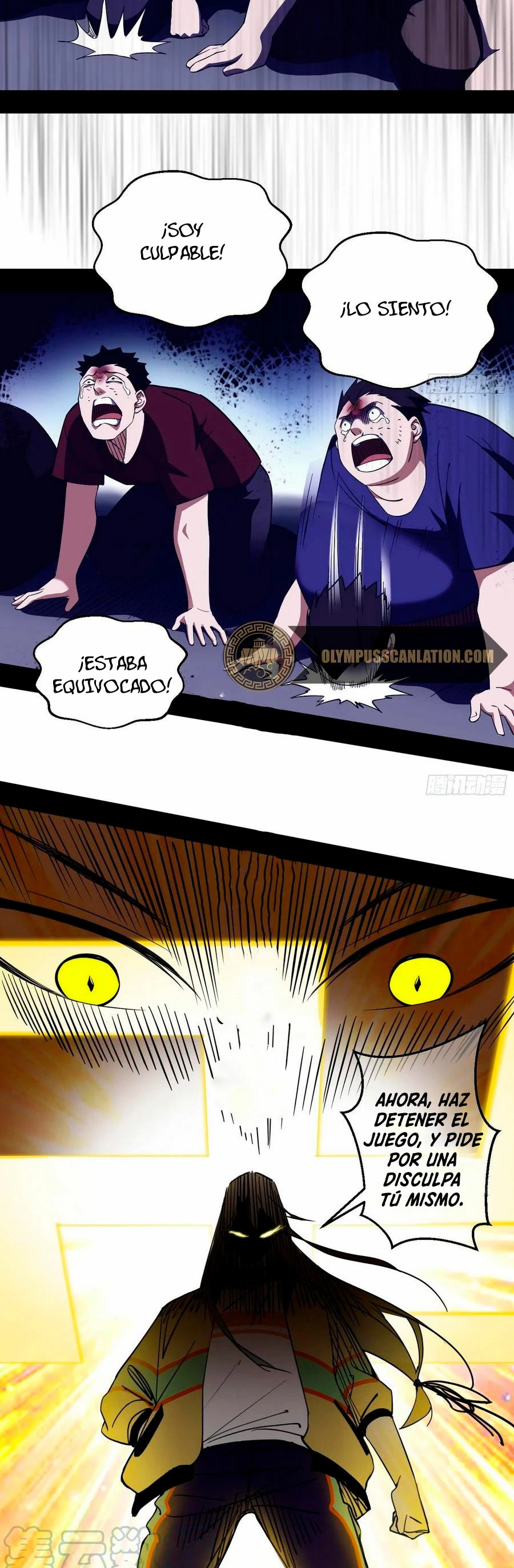 Soy un Dios Maligno > Capitulo 160.2 > Page 101