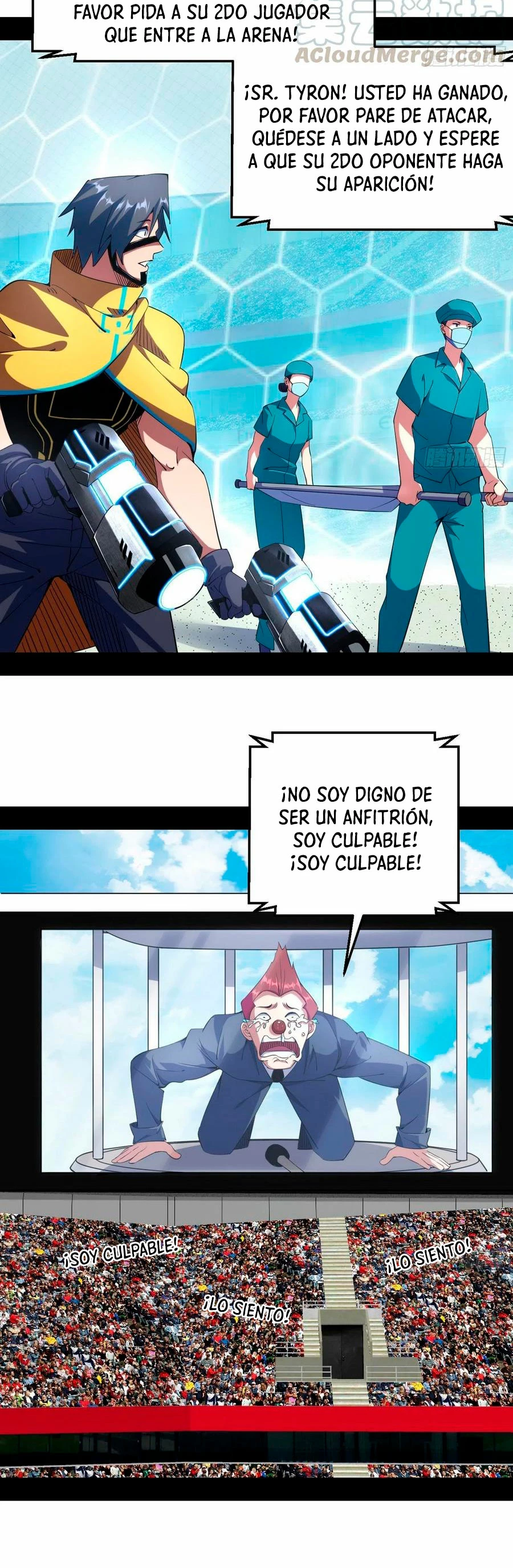 Soy un Dios Maligno > Capitulo 160.2 > Page 121