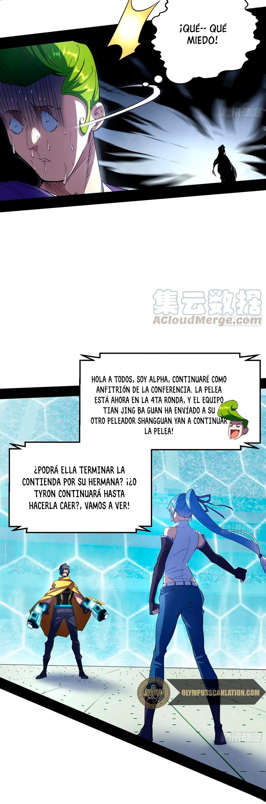 Soy un Dios Maligno > Capitulo 161.1 > Page 71