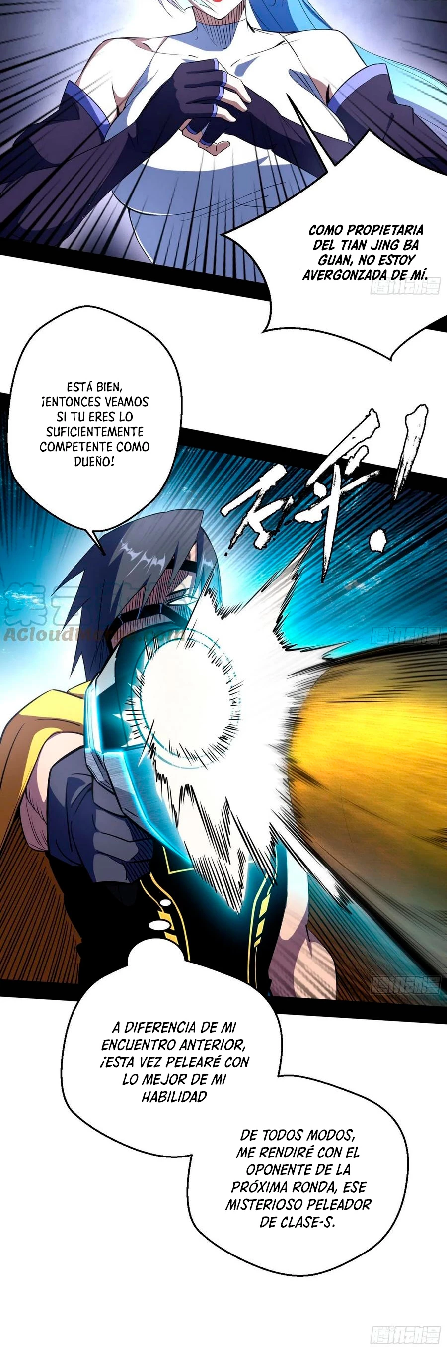 Soy un Dios Maligno > Capitulo 161.1 > Page 91