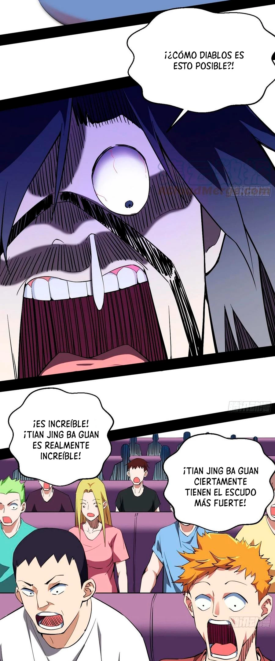 Soy un Dios Maligno > Capitulo 161.1 > Page 191