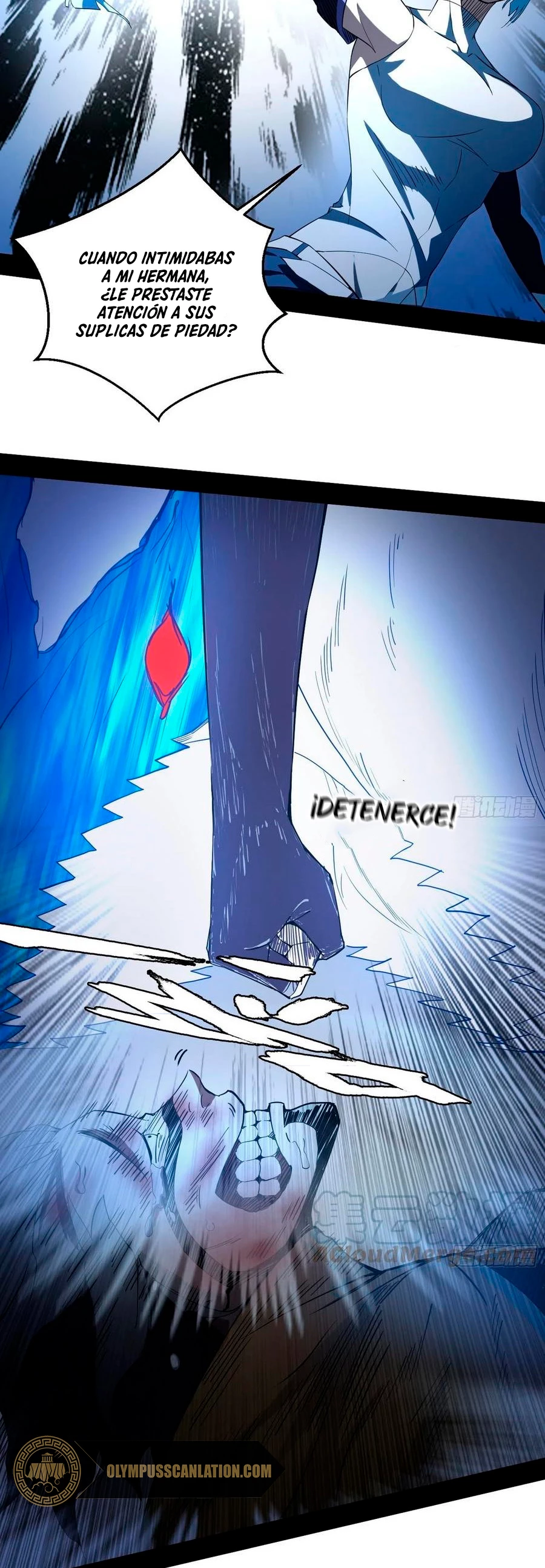 Soy un Dios Maligno > Capitulo 161.2 > Page 71