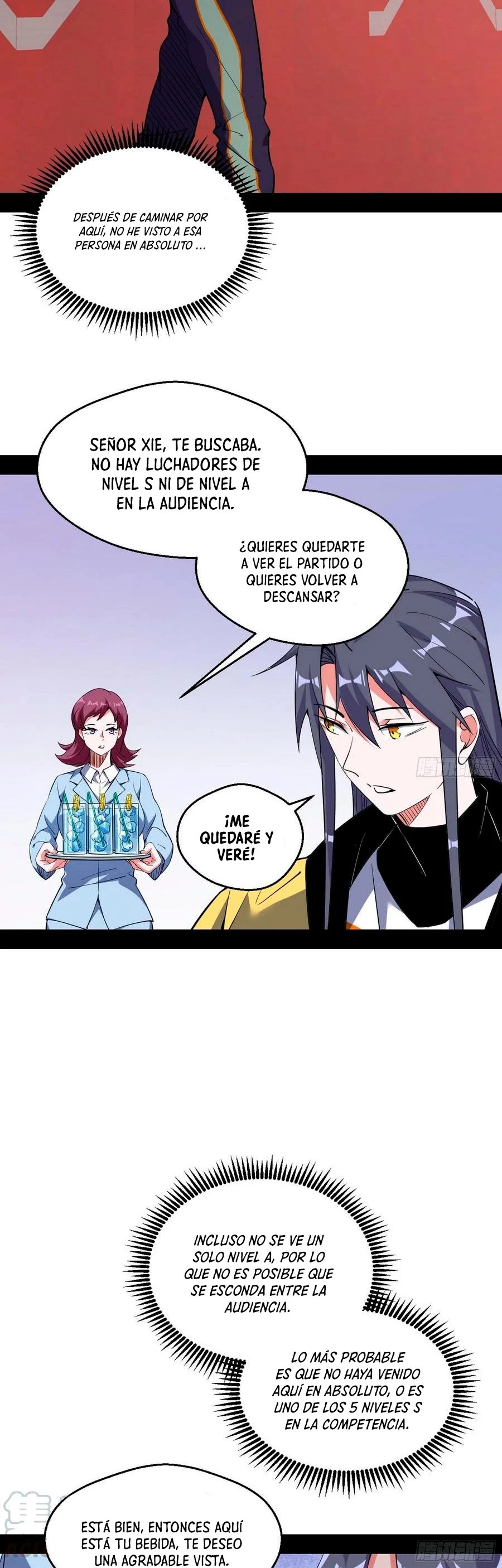 Soy un Dios Maligno > Capitulo 161.2 > Page 141