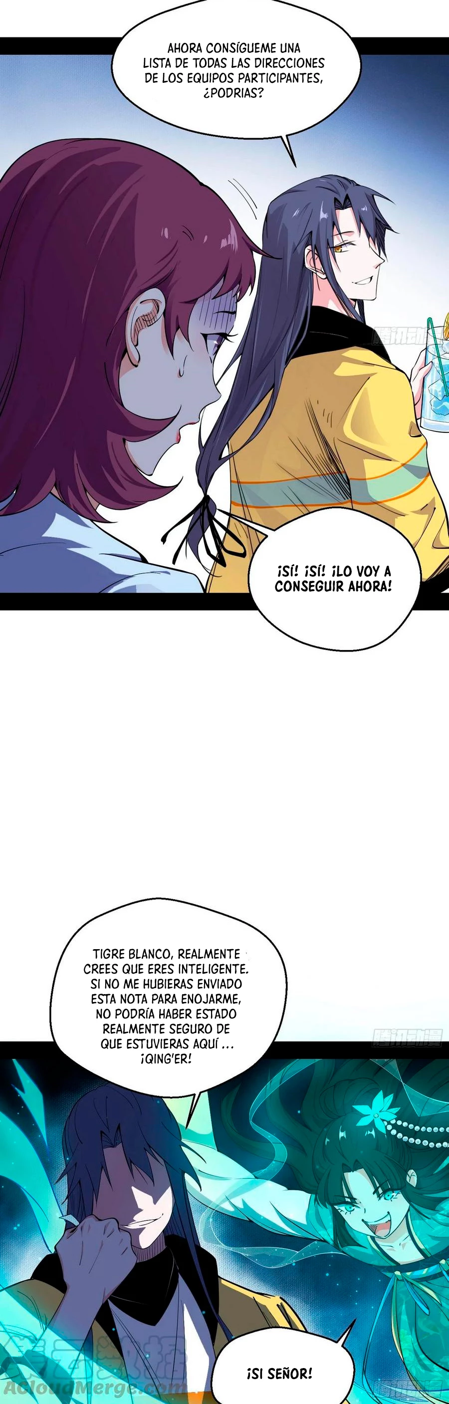 Soy un Dios Maligno > Capitulo 161.2 > Page 171