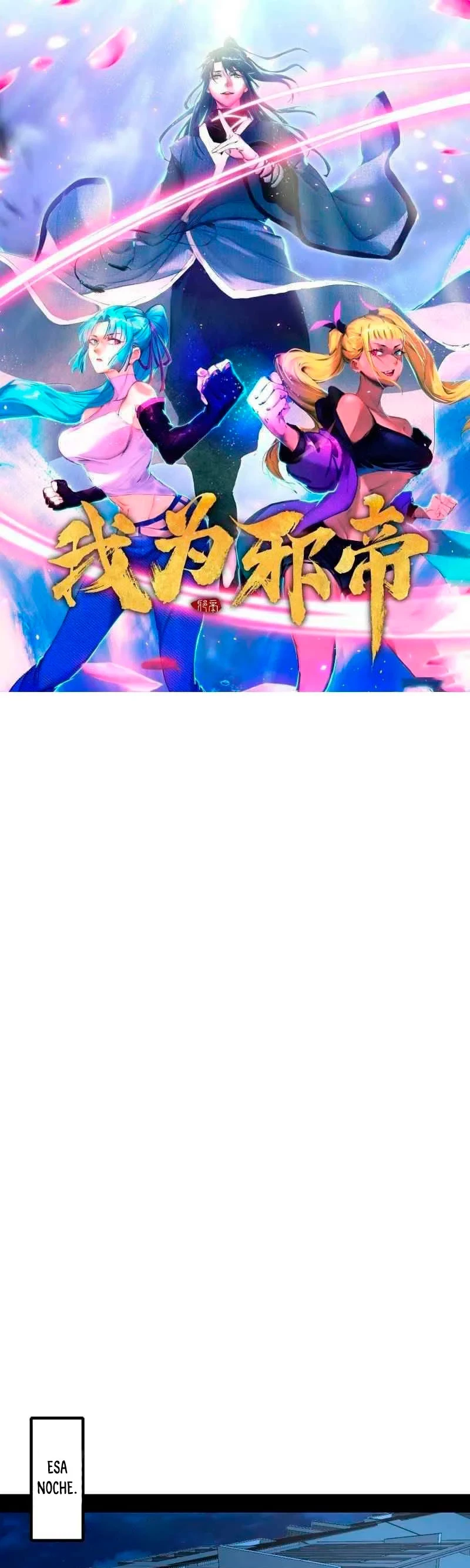 Soy un Dios Maligno > Capitulo 162.1 > Page 21