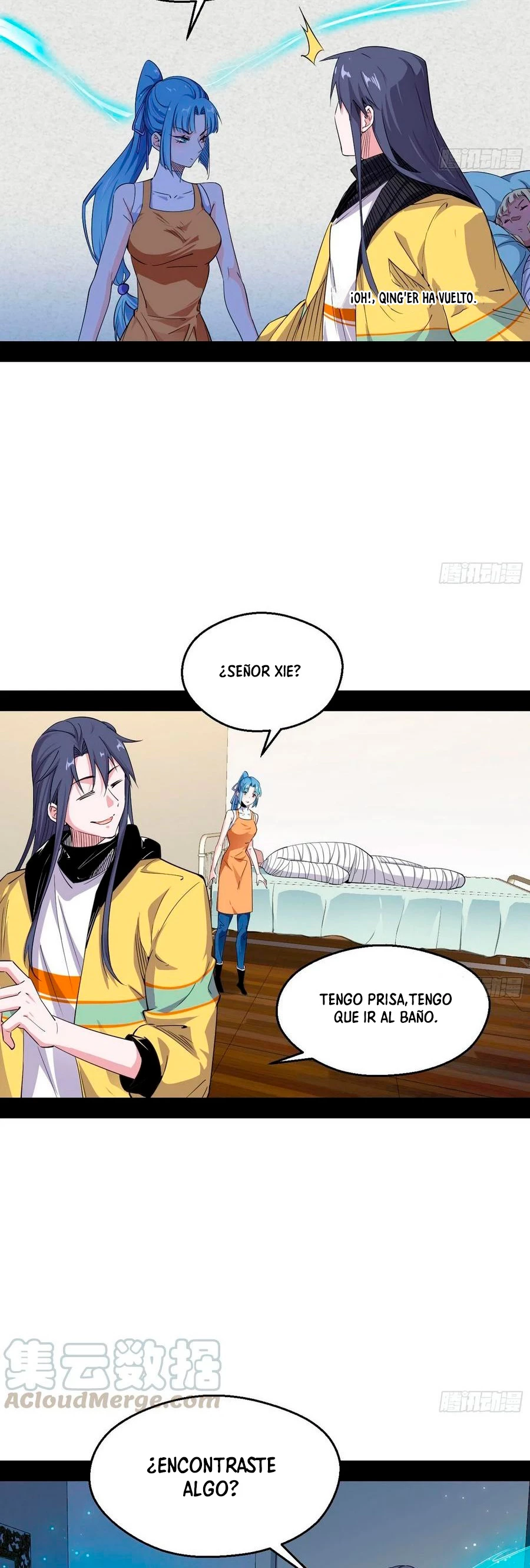 Soy un Dios Maligno > Capitulo 162.2 > Page 71