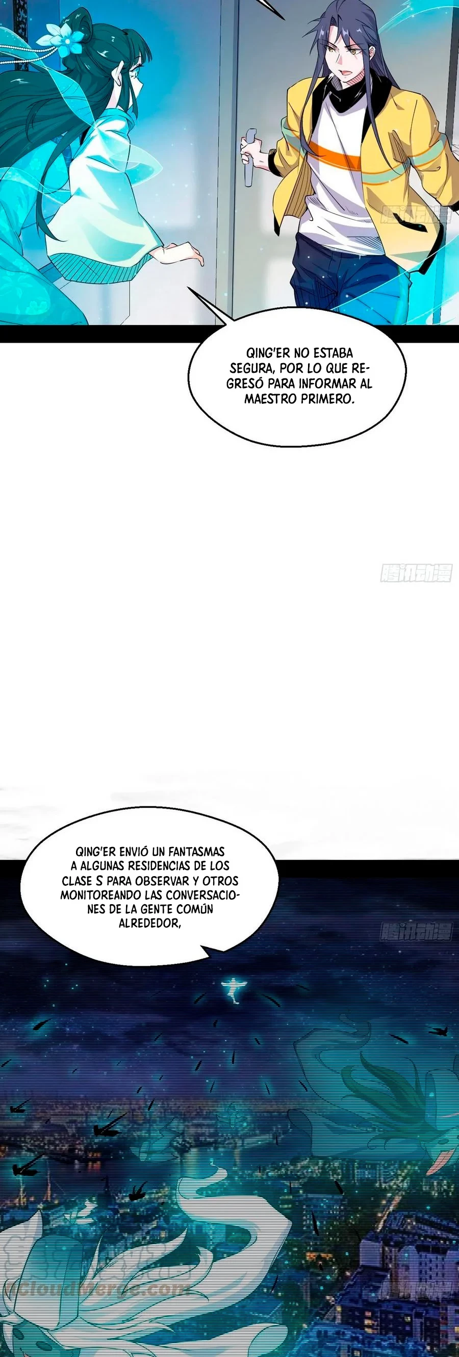 Soy un Dios Maligno > Capitulo 162.2 > Page 81