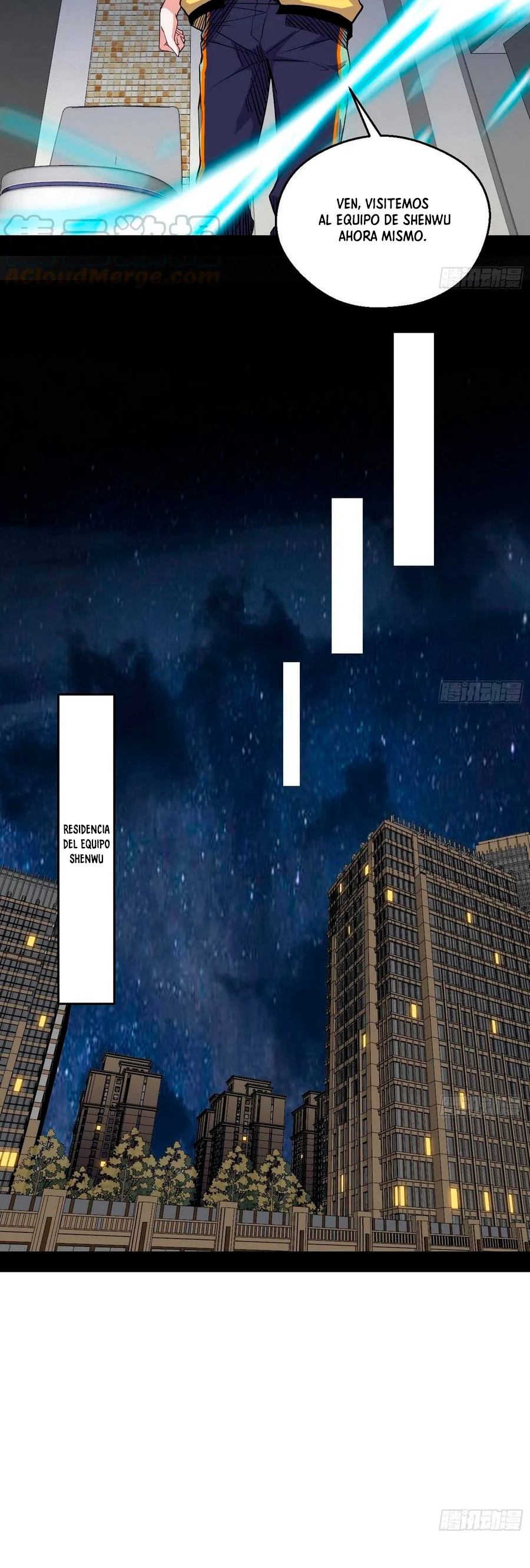 Soy un Dios Maligno > Capitulo 162.2 > Page 131
