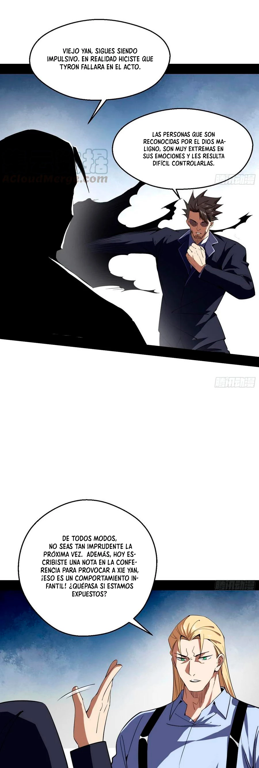 Soy un Dios Maligno > Capitulo 162.2 > Page 141