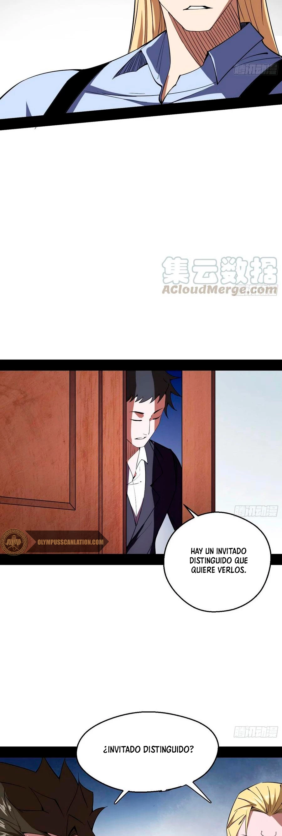 Soy un Dios Maligno > Capitulo 162.2 > Page 161