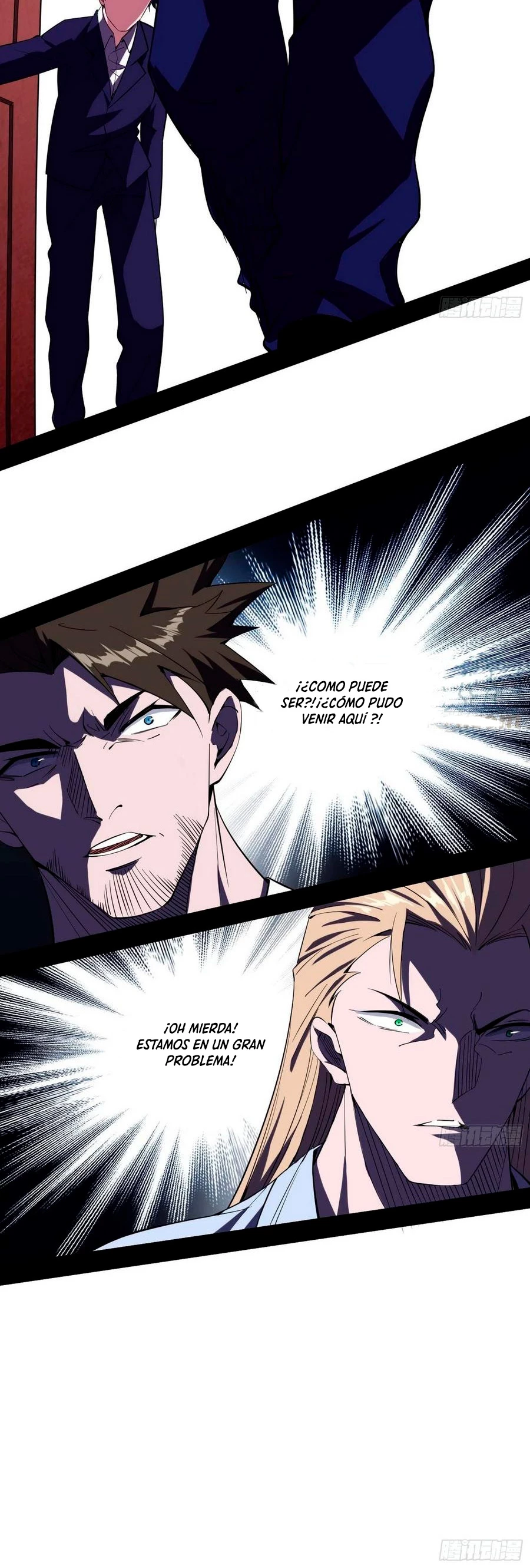 Soy un Dios Maligno > Capitulo 162.2 > Page 181