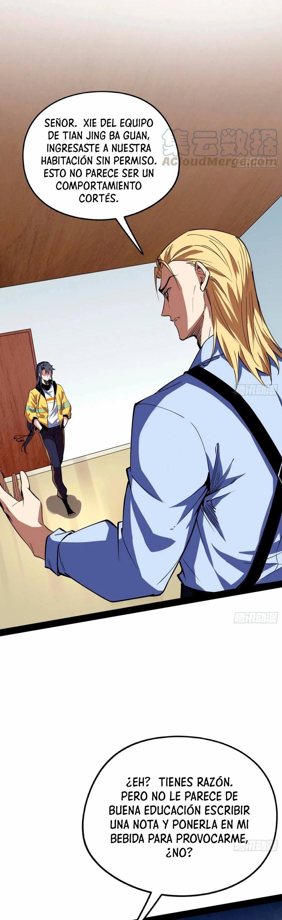 Soy un Dios Maligno > Capitulo 163.1 > Page 41