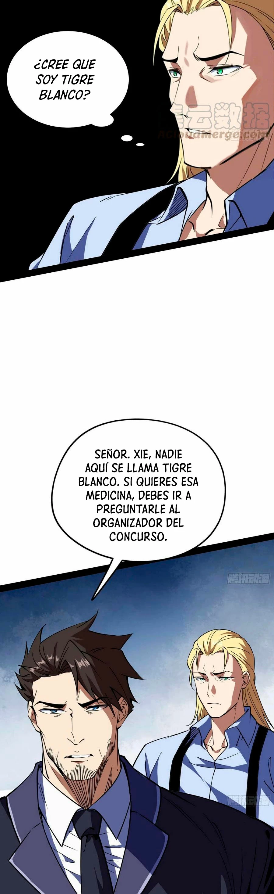 Soy un Dios Maligno > Capitulo 163.1 > Page 71