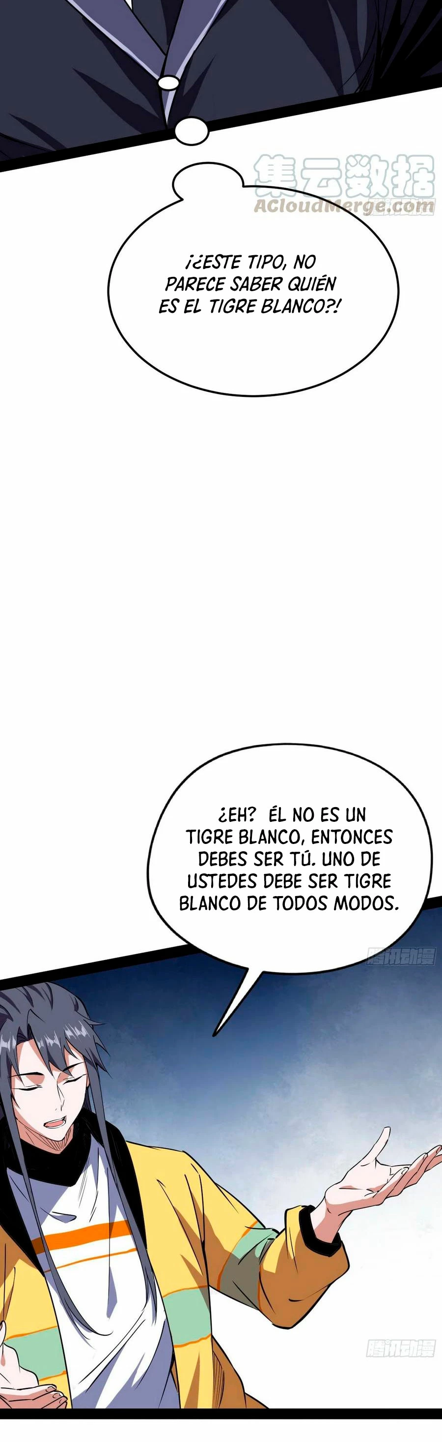 Soy un Dios Maligno > Capitulo 163.1 > Page 91