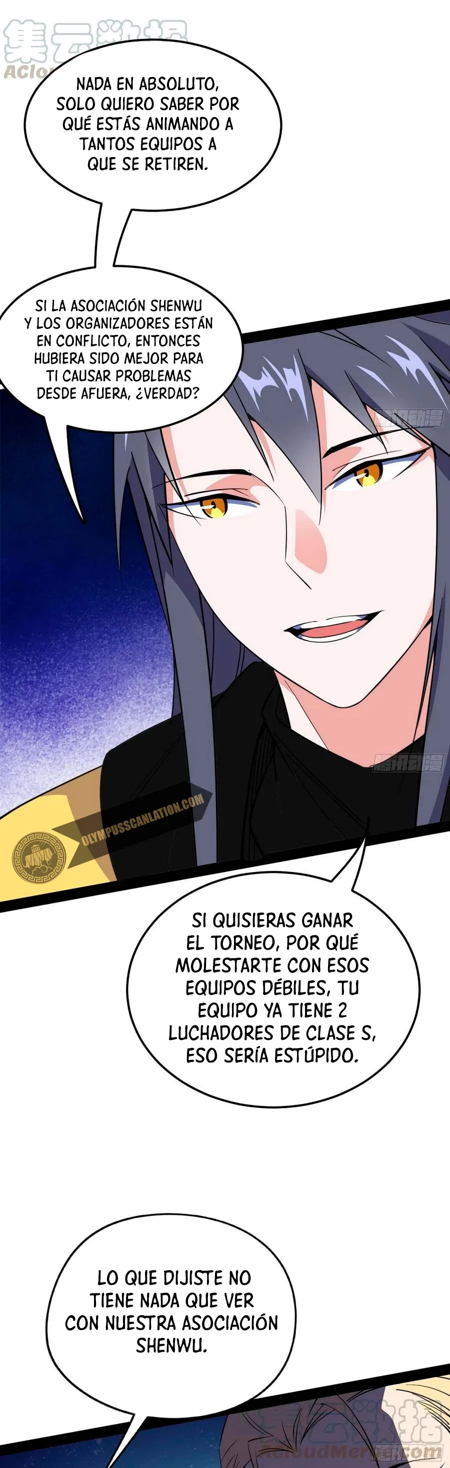 Soy un Dios Maligno > Capitulo 163.1 > Page 161