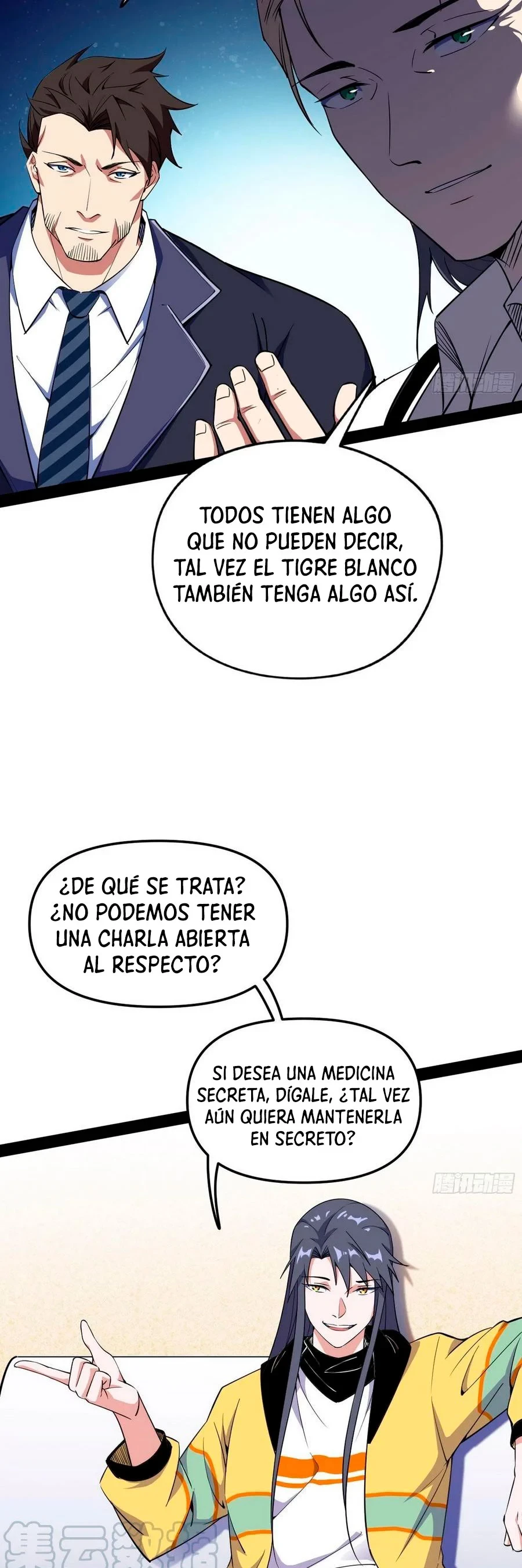 Soy un Dios Maligno > Capitulo 163.1 > Page 181