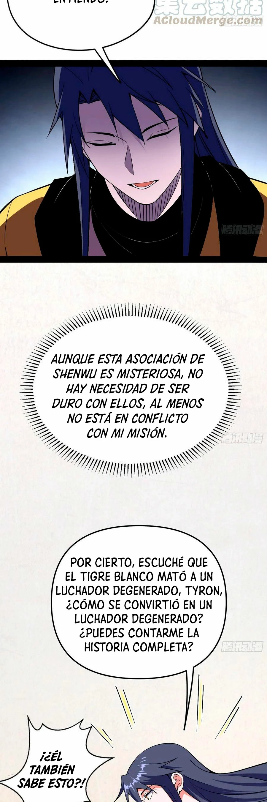 Soy un Dios Maligno > Capitulo 163.1 > Page 231