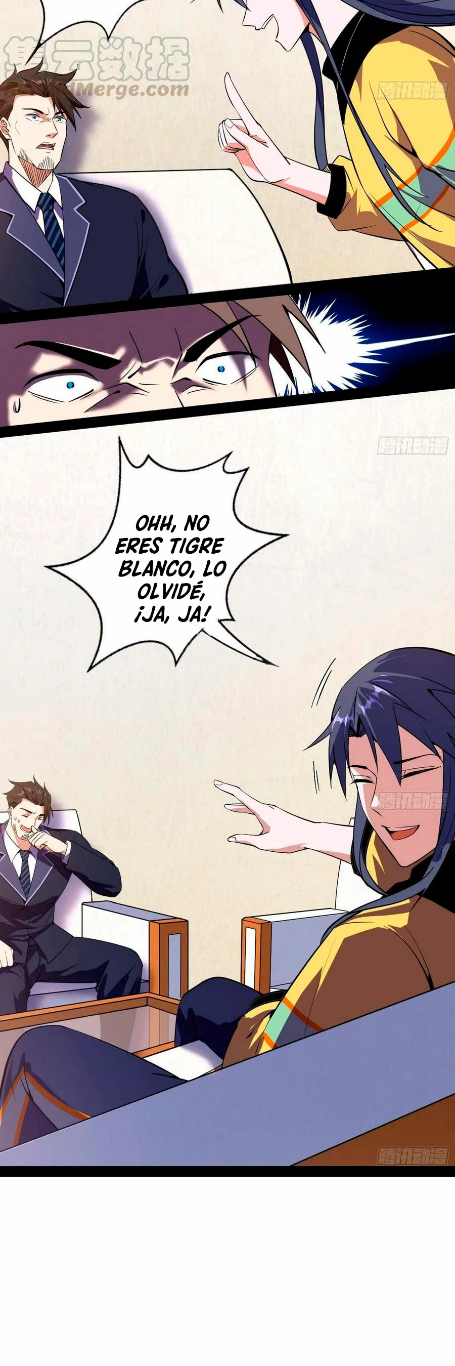 Soy un Dios Maligno > Capitulo 163.1 > Page 241