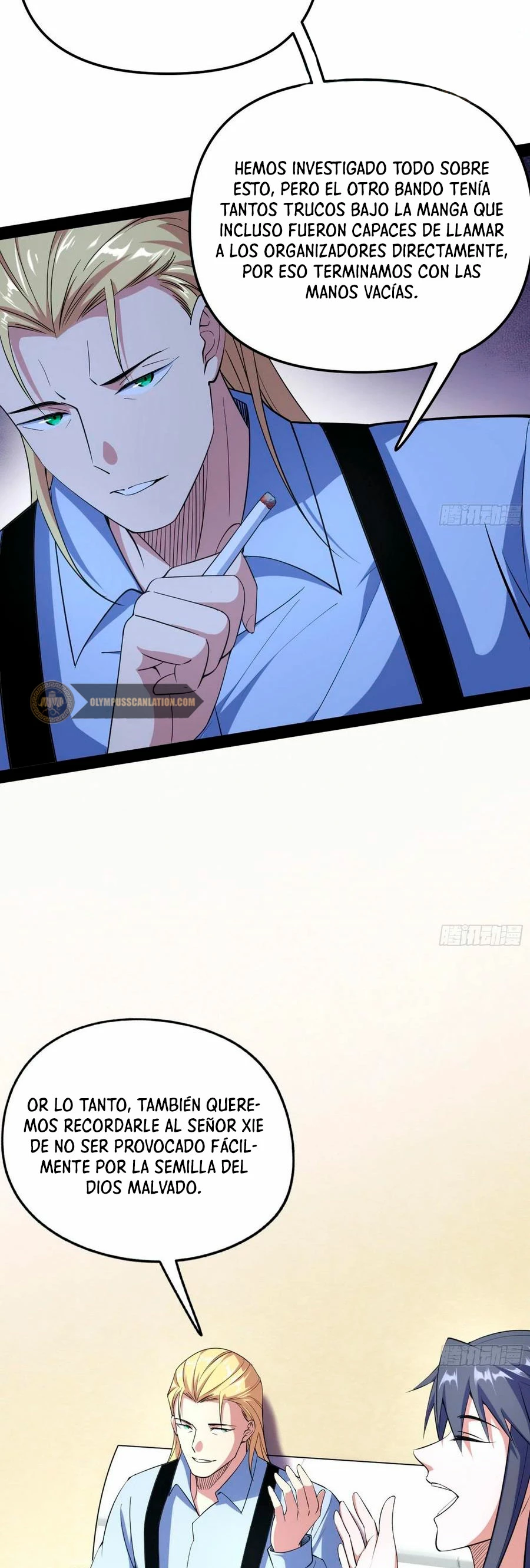 Soy un Dios Maligno > Capitulo 163.2 > Page 71