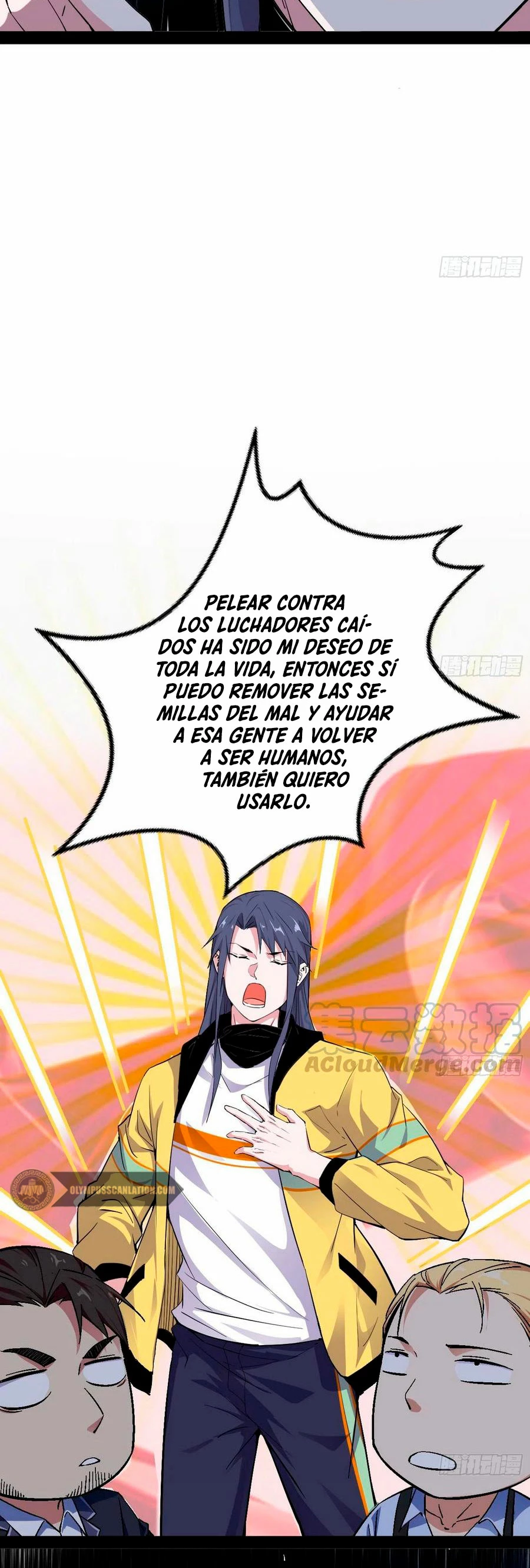 Soy un Dios Maligno > Capitulo 163.2 > Page 181